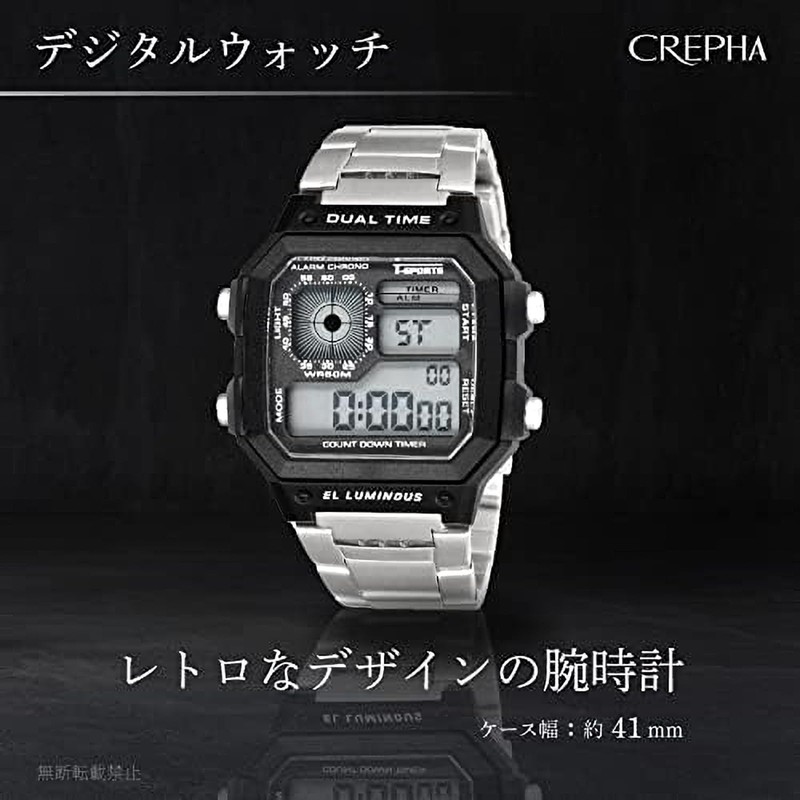 Clefer TS-D306-BK Digital Men's Wristwatch, Waterproof, Metal Band, Silver, Black,
