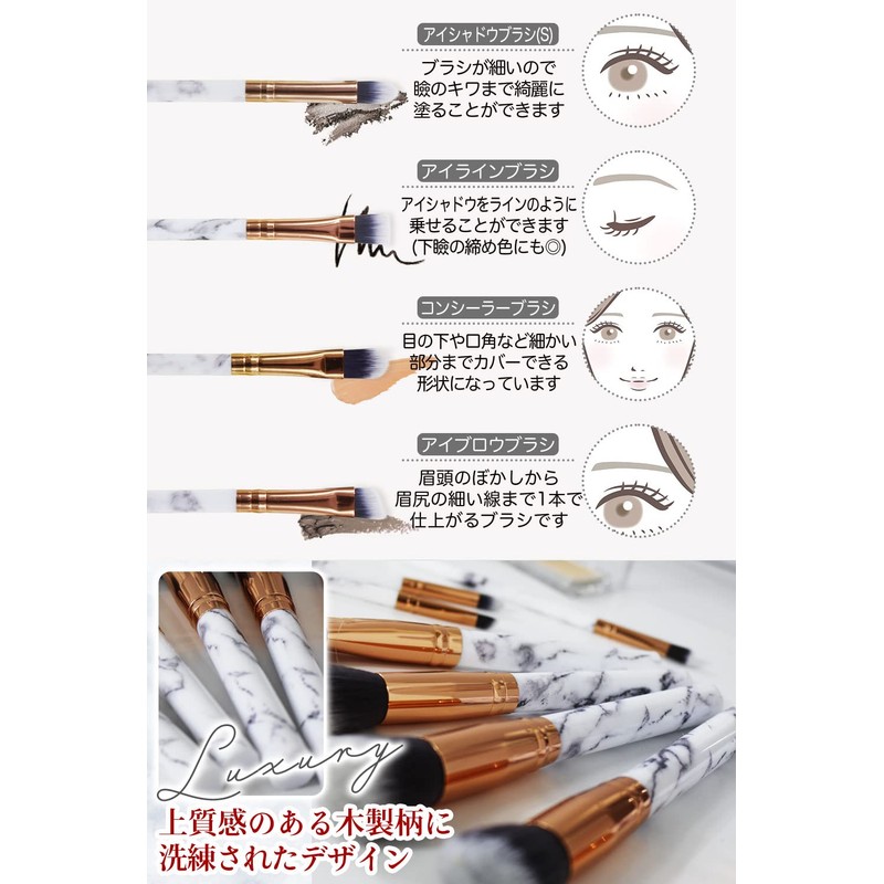 Frepice Makeup Brushes, Set of 10, Powder Brush, Concealer Brush,