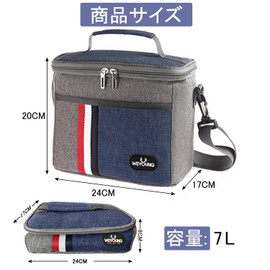 Roleness Insulated Bag, Lunch Bag, Cooler Bag, Small, 2.5 gal (7 L), Thermal, Cold Insulation, Bento Bag, Foldable, Stylish, Soft Cooler, Small, Can be Used on a Hand or Shoulder Bag, Waterproof, Insulated, For Work or School Commutes