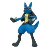 Jazwares Pokémon Master Journeys - Lucario Action Figure from multipack