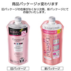 Essential Fluffy Urutsuya Conditioner Refill, 11.8 fl oz (340 ml)