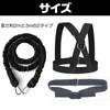 CAWKAY Assist Tube, Double Man Over Speed, For 2 People,