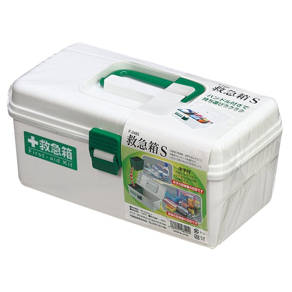 First Aid Kit S White F-2485