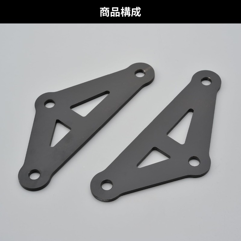 Daytona 98195 Motorcycle Low Down Kit, For Z900RS/CAFE (18-24), Improved