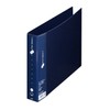 Plus Ring File, 2 Holes, Super Economy, B5 Side, Width