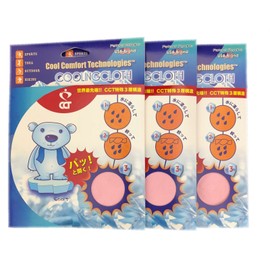 Cooling Towels, Light Pink, Set of 3