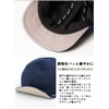 Nakota BOLD ROUND CAP, Baseball Cap, Hat, Large Size, Short