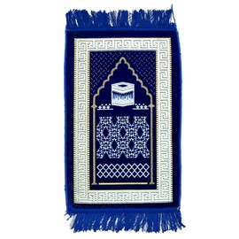 Generic La muna Kids Prayer Mats - Islamic Prayer Rugs to Embrace Divine Comfort and Tranquility for Your Spiritual Journey - Salah Mat (35 x 60 cm), Blue 8
