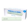 Hello Jane Mini UV Nail Lamp Portable - White /