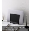 Yamazaki 4499 Slim Laptop Stand, Black, Approx. W 6.3 x