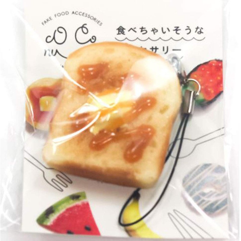 Food Sample Strap, 130 OS