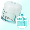 Numbers In No. 1 Pantothenic Acid Active Soothing Cream 80ml