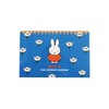 Square Miffy 2026 Calendar Wide Tabletop Ring 054122