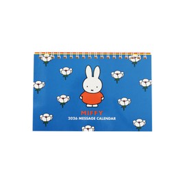 Square Miffy 2026 Calendar Wide Tabletop Ring 054122