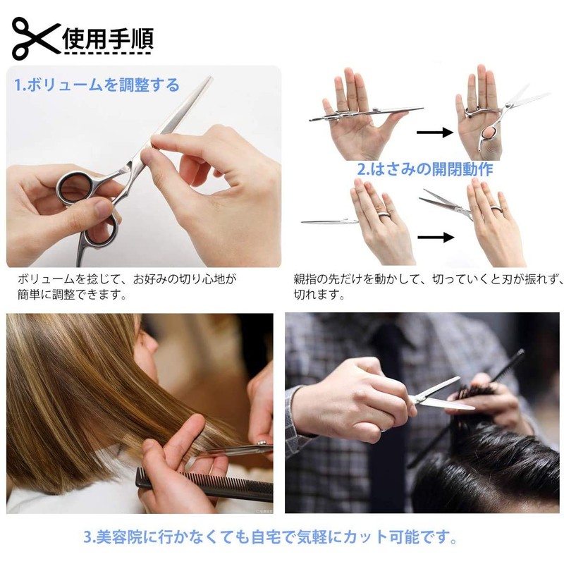 Barb Scissors, Hair Cut, Hair Cut, Scissors, Gap Scissors, Stainless