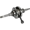 Naraku crankshaft heavy duty with 16 tooth oil pump driven