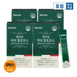 Hurum Emmermill Farro Fermentation Enzyme 1 million potency grain Italian Farro Enzyme 30 sachets, 4 units / 휴럼 엠머밀 파로 발효 효소 100만 역가수치 곡물 이탈리아 파로 효소 30포, 4개