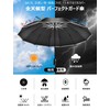 (Reiwa 7 Years New Version) Folding Umbrella, Large Size, 55.1