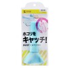 sanwasapurai OA stick brush (blue) CD – br13bln
