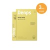 Denfps 고함량 항산화 비타민C 비타민C 바이탈 3개월 3BOX High Content Antioxidant Vitamin C Vitamin C Vital 3 Months 3 BOX