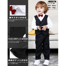 TickElf Boys Formal 4-Piece Set, Gentleman-Style, 80-120 Children's Clothing, Suit Set, Kids' Clothing, Western Baby Clothing, Setup, Kindergarten Ceremony, Graduation Ceremony, Shichi-Go-San Bowtie,