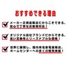 [Mylabel] Casio Nameland Tape 0.7 inch (18 mm) Width XR-18YW