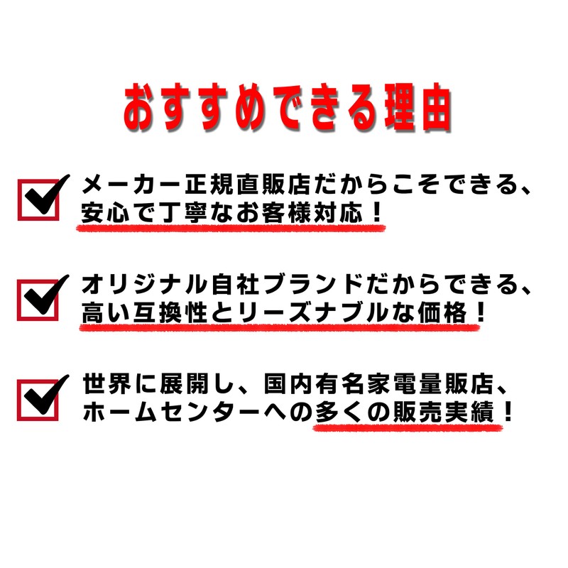 [Mylabel] Casio Nameland Tape 0.7 inch (18 mm) Width XR-18YW
