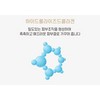 Ultra V 1+1 Ultra V Idebenone Age Restoring Cream 50ml