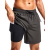 SILKWORLD Men's 18 cm swimming shorts with compression lining, quick-drying