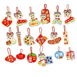 18 PCS 2025 Chinese New Year Decorations,Chinese New Year Hanging Decorations,Spring Festival Hanging Decorations,Year of the Snake Chinese Traditional Hanging Decorations