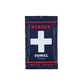 Disaster Preparedness Storage Compressed Towel, Plastic Towel, No Water Required, White Face Towel, 13.4 x 32.3 inches (34 x 82 cm), White, Senshu Towel, Made in Japan, Set of 5