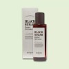 Skinfood 스킨푸드 블랙슈가 퍼펙트 첫세럼 150ml 각질세럼 Skinfood Black Sugar Perfect First Serum 150ml Exfoliating Serum