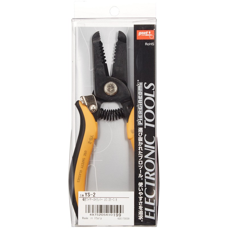 goot(グット) ワイヤーストリッパー YS-2