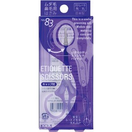 NO82 セーフティーシザーズ