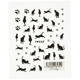 Resin Club RC-CAT-201 Black Cat UV Resin Seal Parts