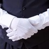 UYGTHI Plain White Cotton Gloves for Men – Soft, Lightweight,