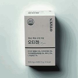 Otigen Braincircle Formula 500mg x 30 tablets Formula 500mg x 30 tablets / 오티젠 브레인서큘 포뮬러 500mg x 30정 포뮬러 500mg x 30정