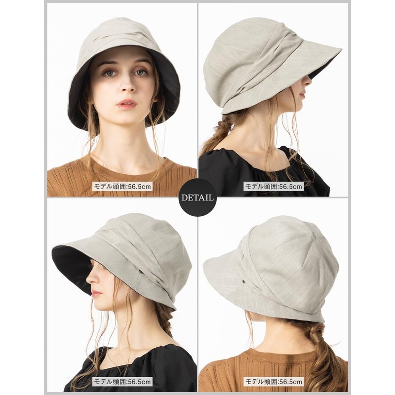 Loo&c Women's Hat, Large Size, Wide Brim, Cooling Sensation, Amy