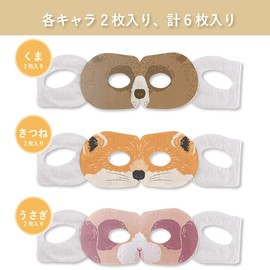 Honyardou While Warm Eye Mask Assorted D 6-Piece Set RLK38462 Pull-On