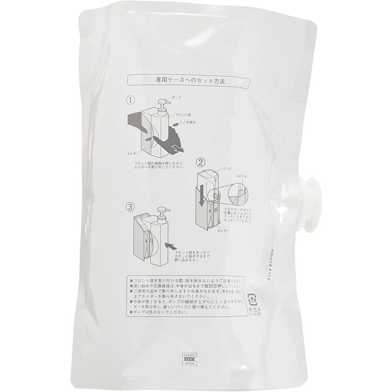 デミ コスメティクス デミ ヘアシーズンズ シャンプー スムース 800ml レフィル 800ミリリットル (x