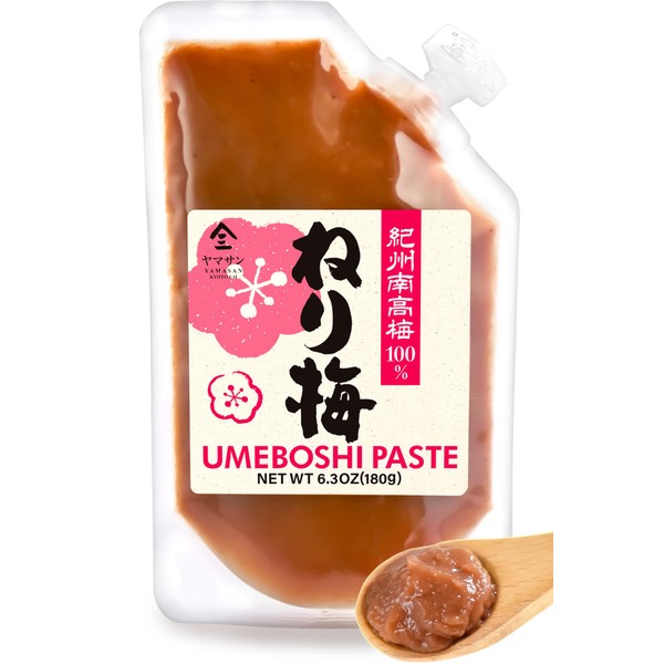 Umeboshi - Japanese Pickled Plums Paste, Using the Premier Brand "KISHU NANKO-UME" 100%, Vegan, Allergen & Additive-free