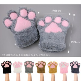 GUFER Gloves, Cat Paws Fluffy Animal Cosplay Cat Paw Gloves, 1 Pair, Cat, Fox, Dog Cosplay Gloves, Halloween Costume Prop (Dark Brown)
