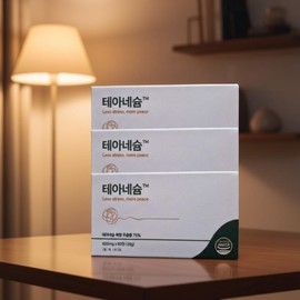 Mongul Cloud Partners Theanesium Gabateanine GABA nutritional supplement Tryptophan Theanesium 60 tablets, 3 units / 테아네슘 가바테아닌 GABA 영양제 트립토판 테아네슘 60정, 3개