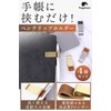 fogman Pen Clip, Pen Holder, Notebook, Antique Leather, Stylish, Set