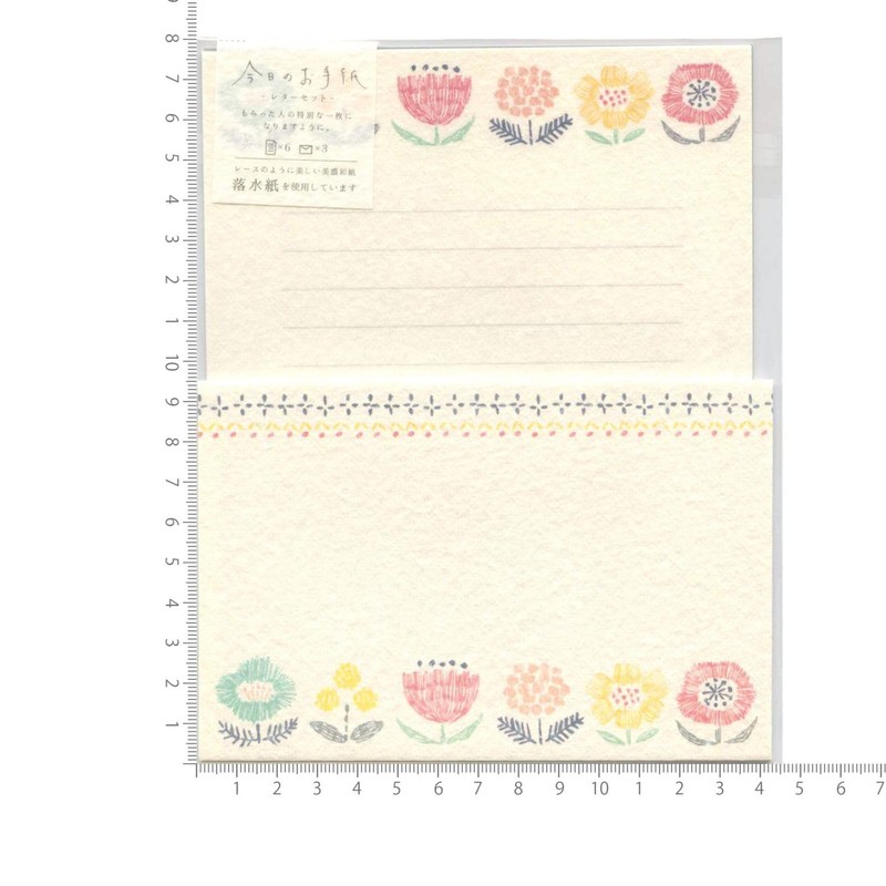 Today's Letter Set, Mino Washi (Green Flower) LLL384