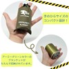 TIGER Military Color Emergency Sheet with Exclusive Case for Evacuation