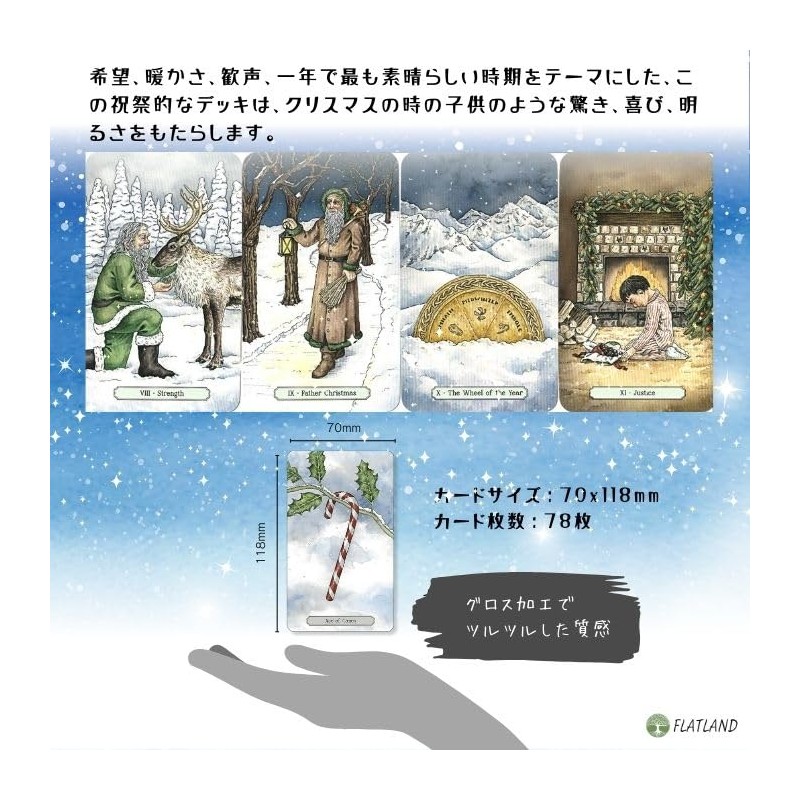 Yuletide Tarot Tarot Tarot Divination with Japanese Manual (English Language