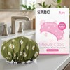 SARG Premium Double Layer Shower Cap for Women with Cool