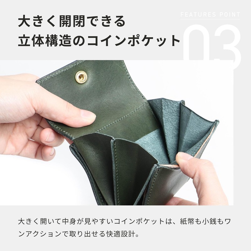 BEERBELLY Hatchback Compact Wallet, green