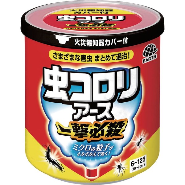 Mushi Colorias One Shot Special Smoke Agent, For 6-12 Tatami Mats, 0.4 oz (10 g)